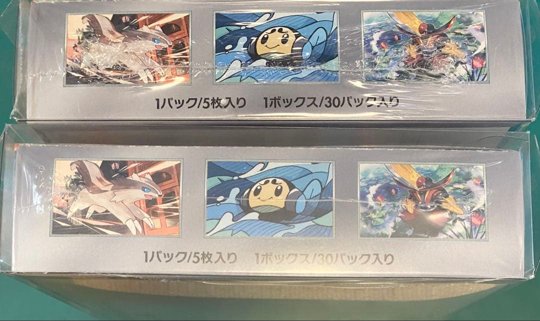 ★未開封★ ポケモンカードゲーム 黒炎の支配者 シュリンク付き 2BOXセット