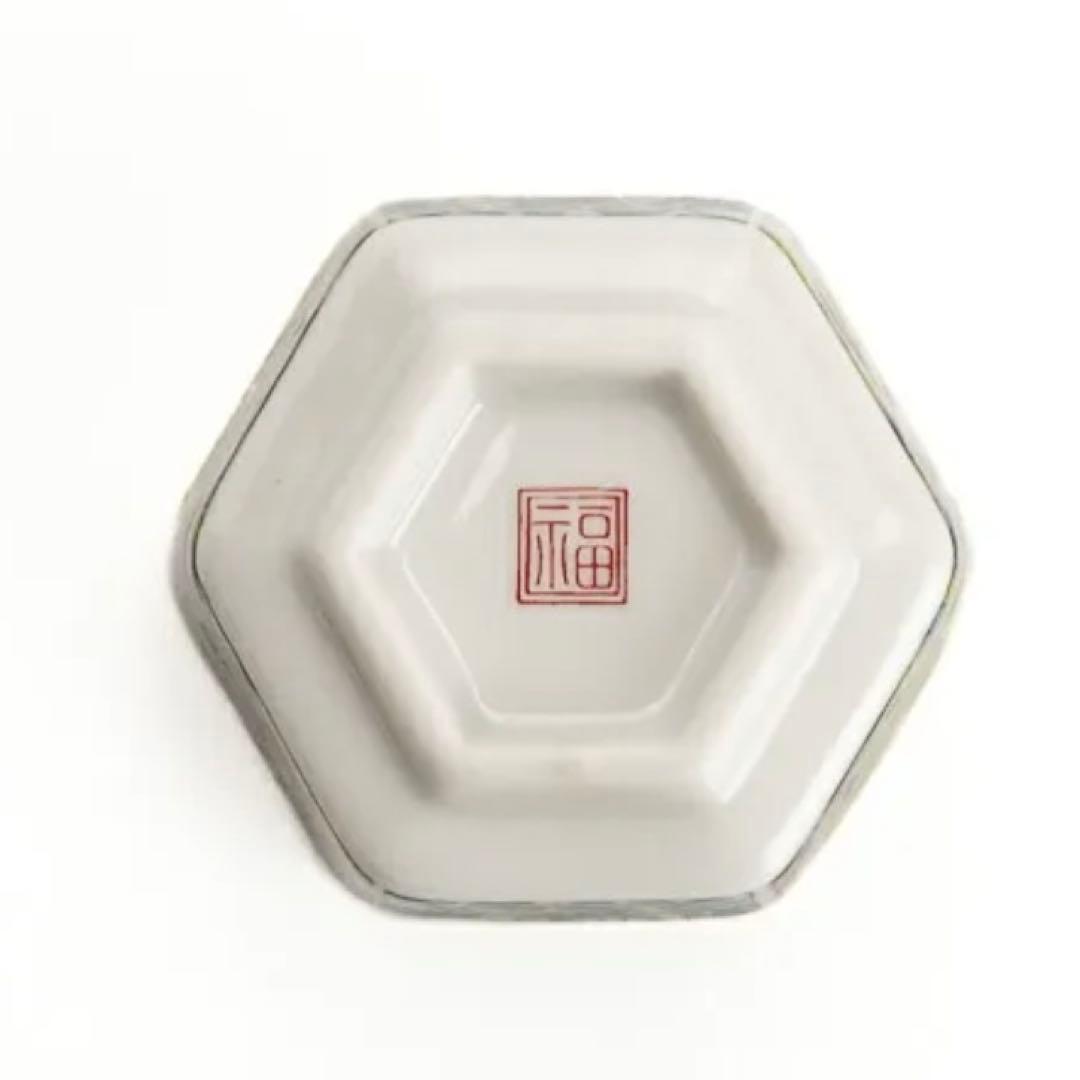 酒器 盃 九谷焼　谷九谷盃 時代画風 金箔 箔一　阪急百貨店　新品未使用