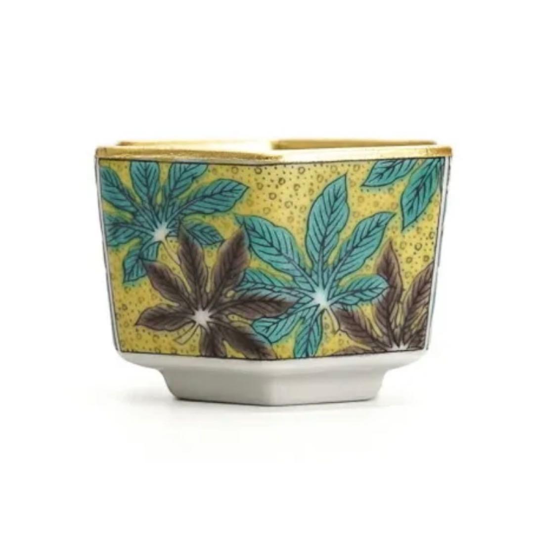 酒器 盃 九谷焼　谷九谷盃 時代画風 金箔 箔一　阪急百貨店　新品未使用