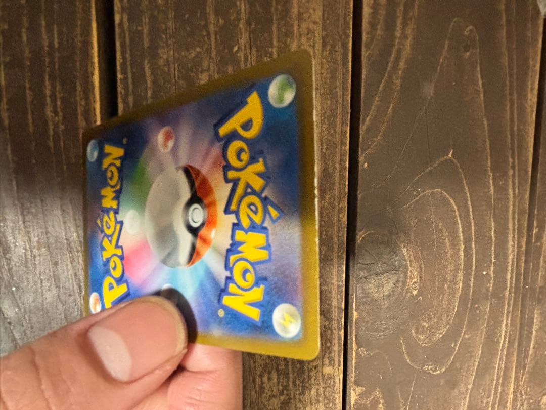 ギラティナ VSTAR