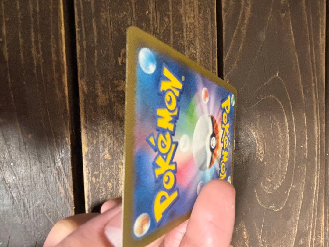 ギラティナ VSTAR