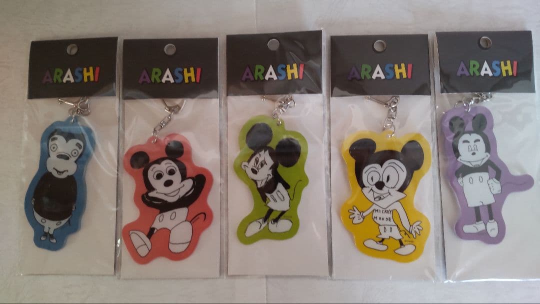 嵐を旅する展覧会　アクリルキーチェーン（ディズニー2) 5点セット　新品　未開封