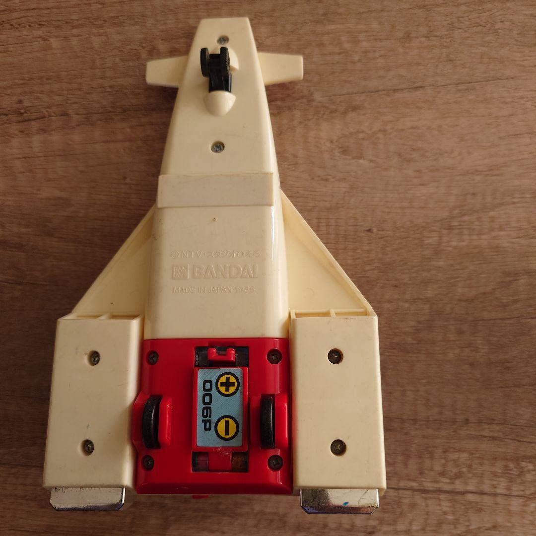レトロ玩具　『星銃士ビスマルク』戦闘メカ、「アローストライカー