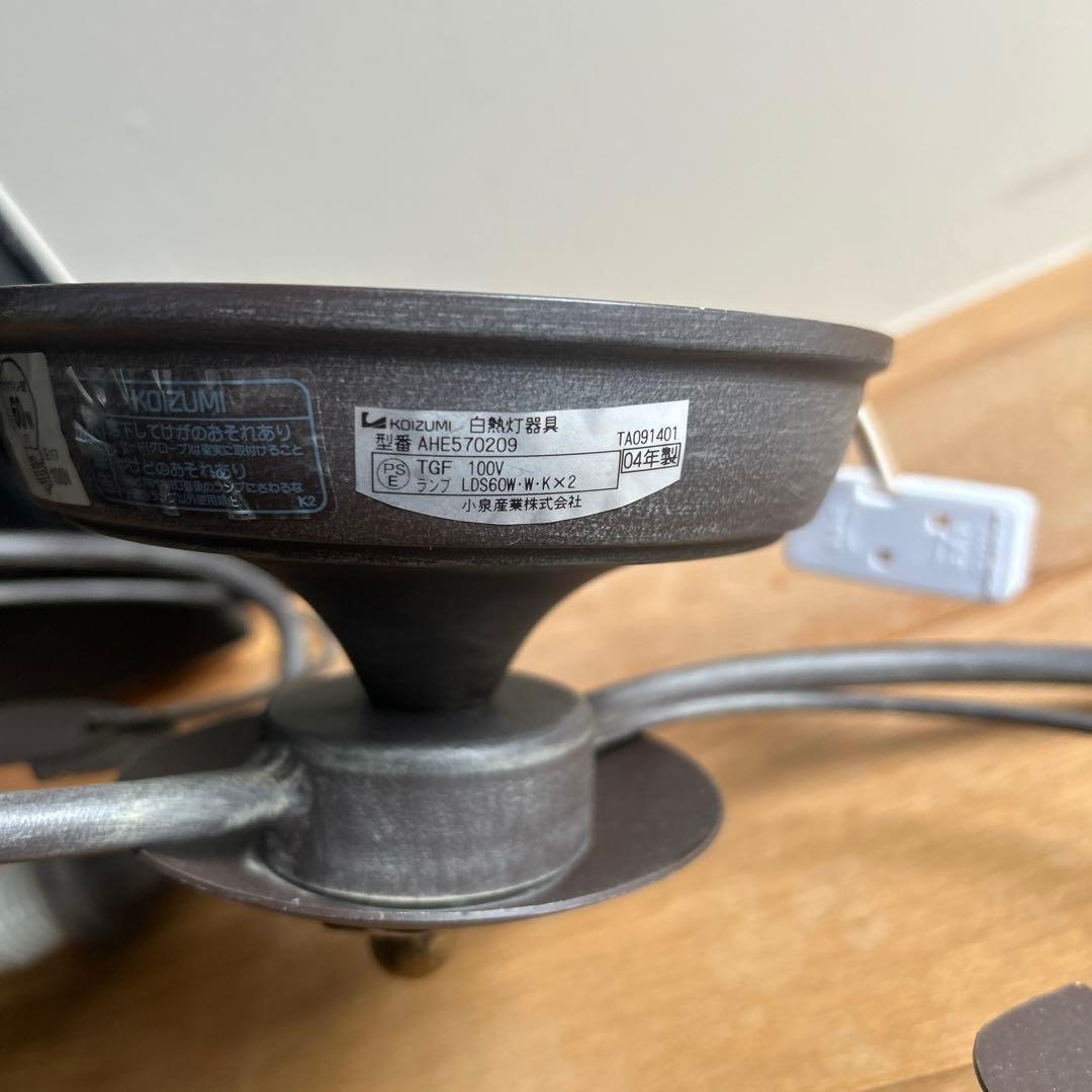 コイズミ照明　シャンデリア　花　アンティーク風