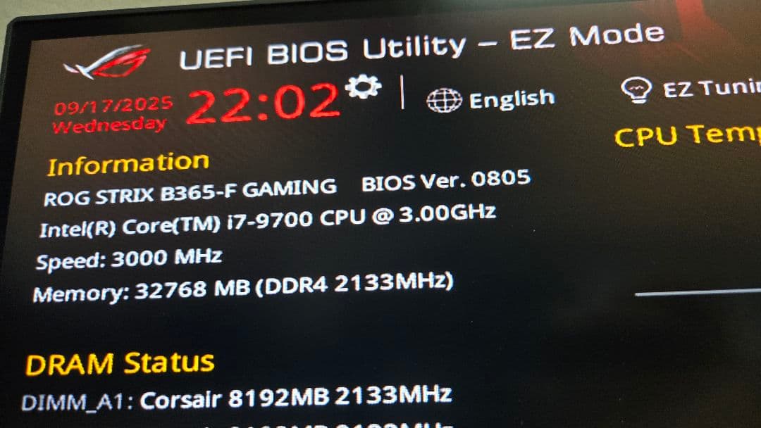 マザーボード ROG STRIX B365-F GAMING i7 9700