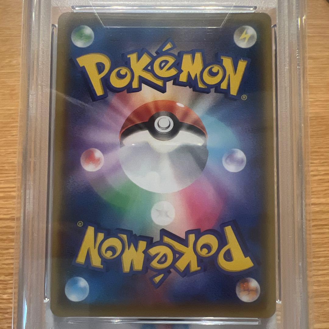 ポケモンカード S8a-P R団のサンダー PSA10