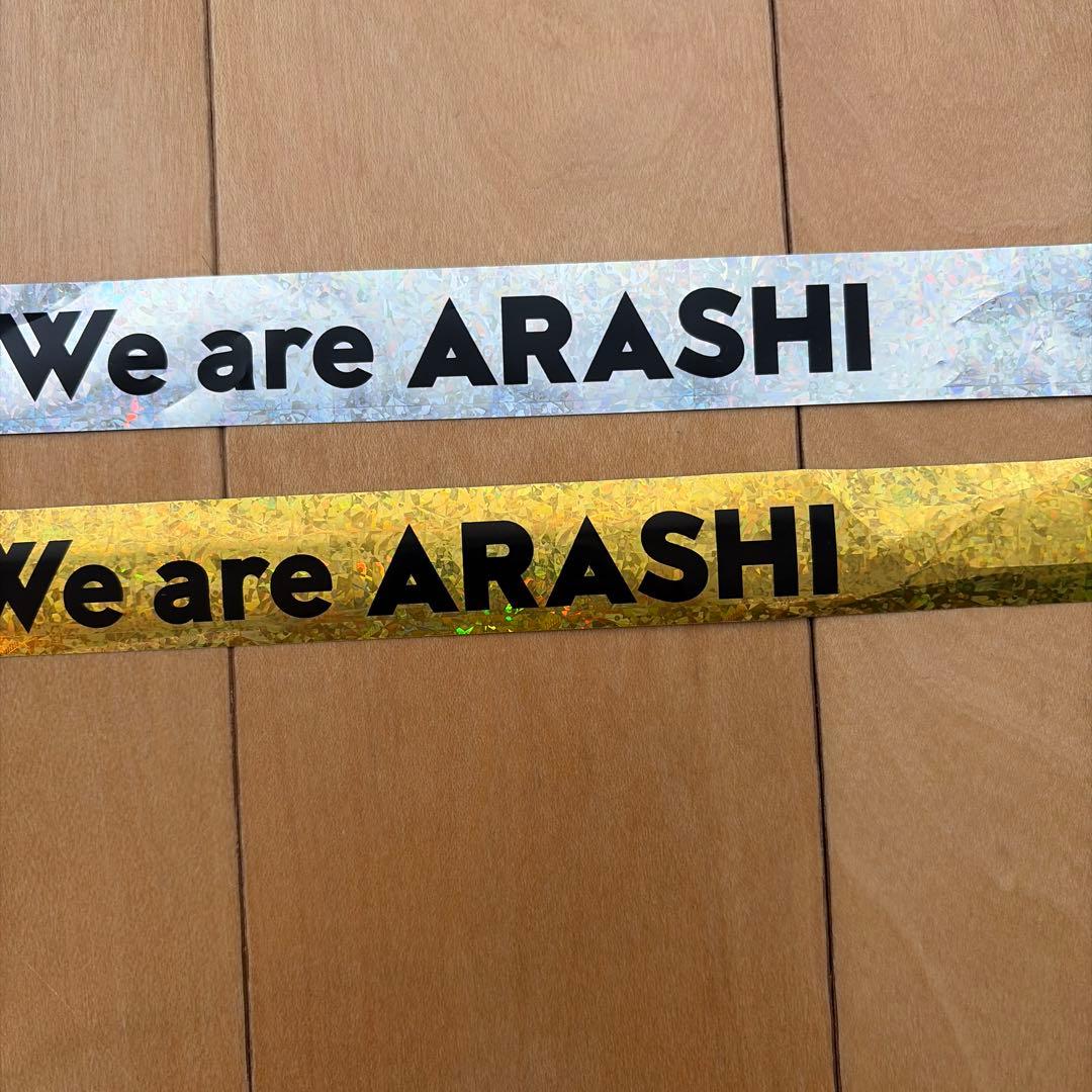 We are ARASHI 銀テープ　①