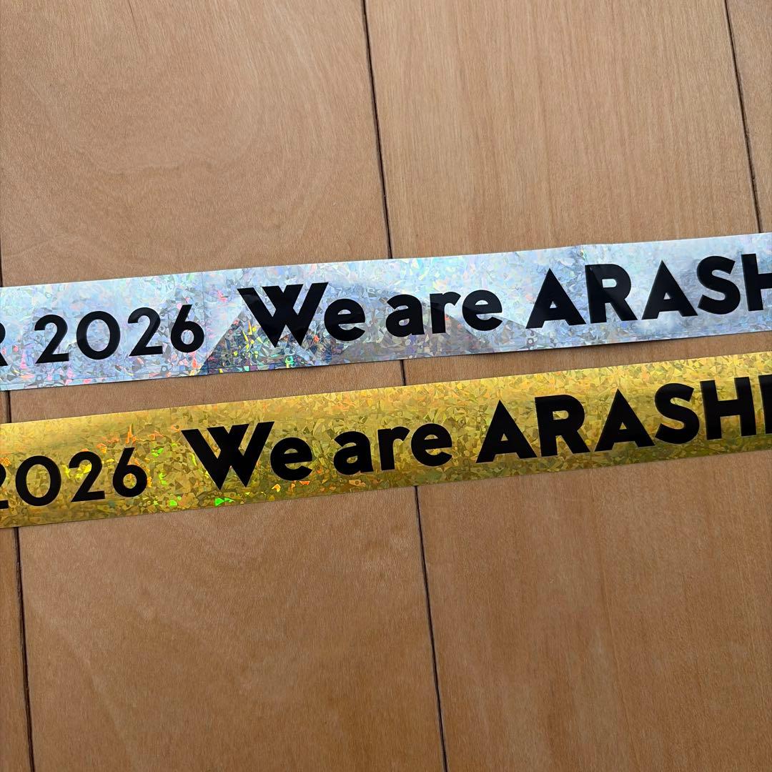We are ARASHI 銀テープ　①