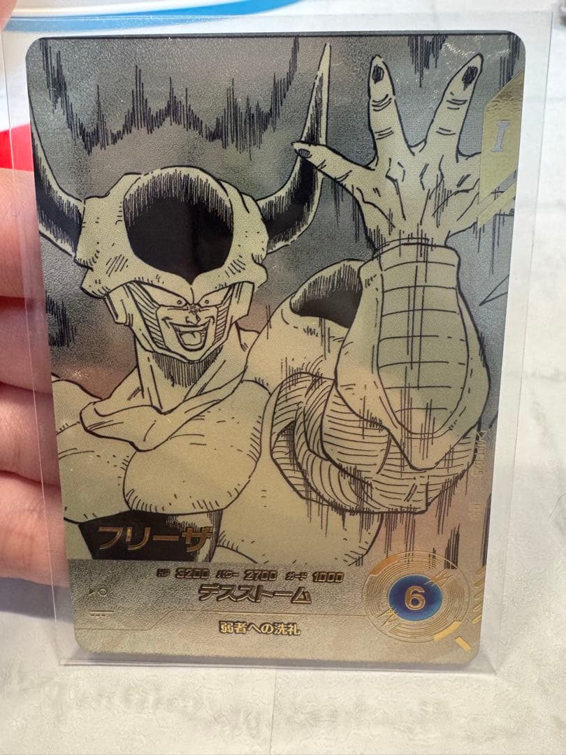 ドラゴンボールスーパーダイバーズ40th超サイヤ人3孫悟空 GDRその他パラレル