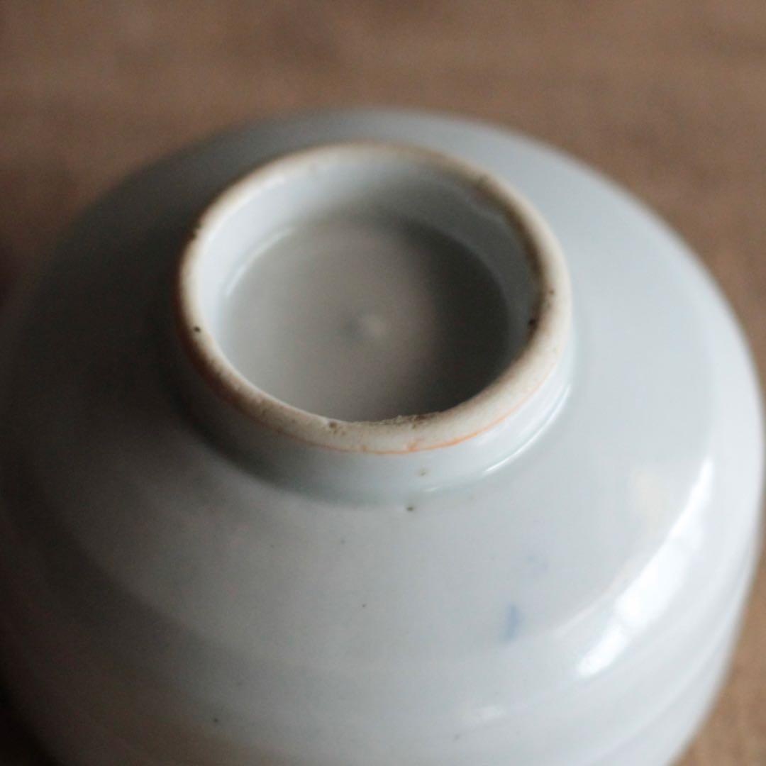薩摩平佐 白磁 ぐい呑み 盃 ちょこ 酒器 古道具 アンティーク
