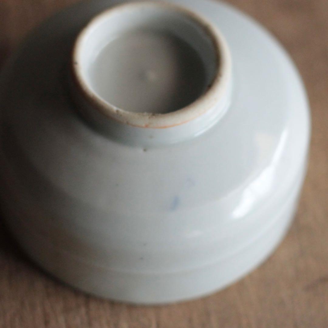 薩摩平佐 白磁 ぐい呑み 盃 ちょこ 酒器 古道具 アンティーク