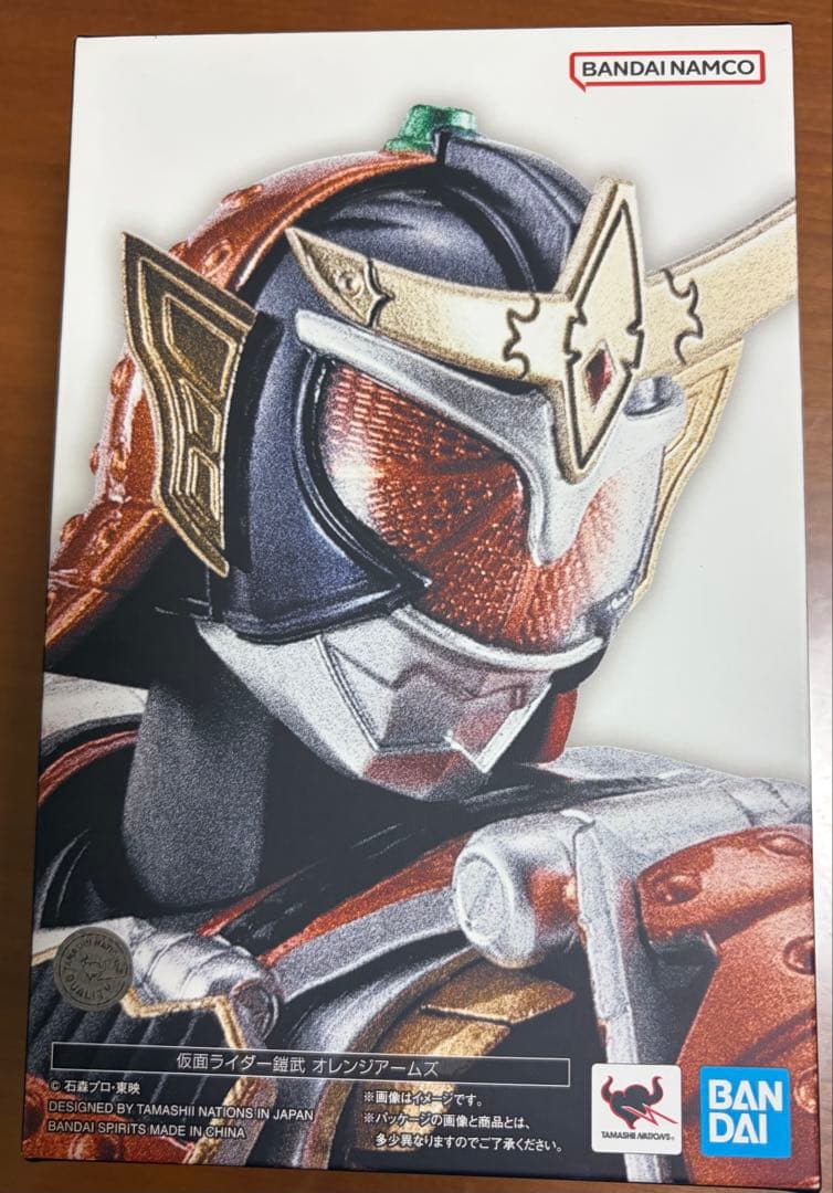 S.H.Figuarts 真骨彫製法 仮面ライダー鎧武 オレンジアームズ 新品