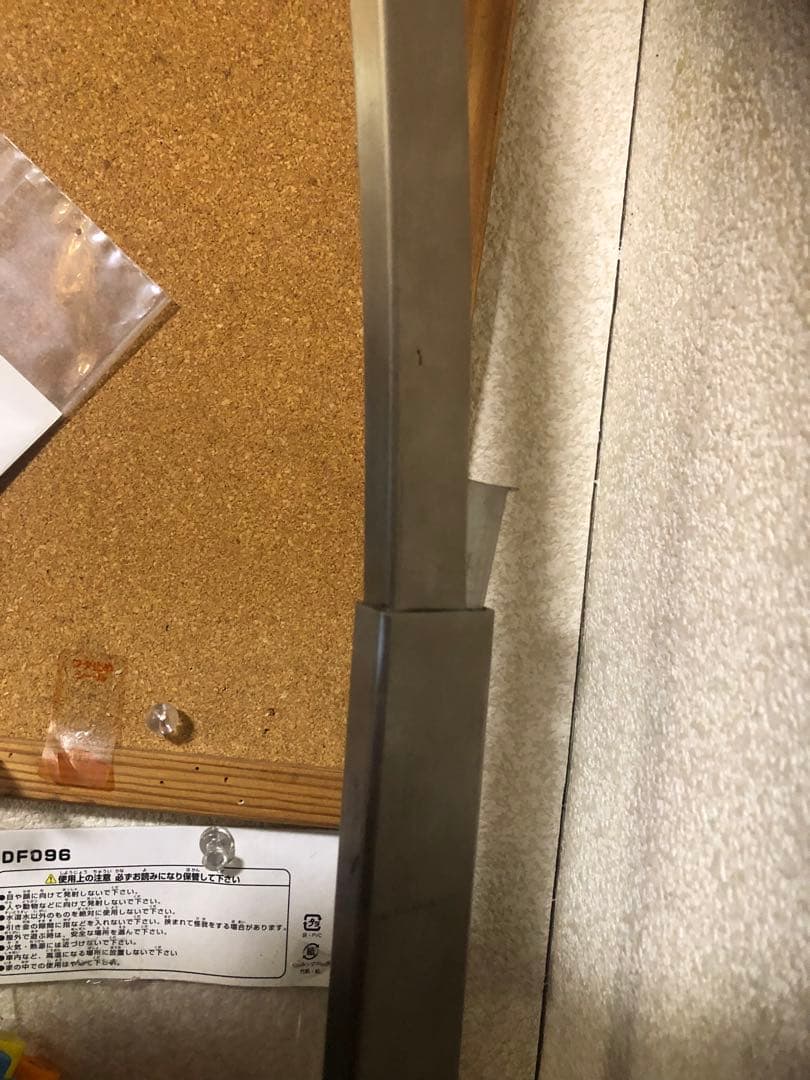 Zephyさま専用　フロスARCO アルコ フロアランプ 正規品 vintage
