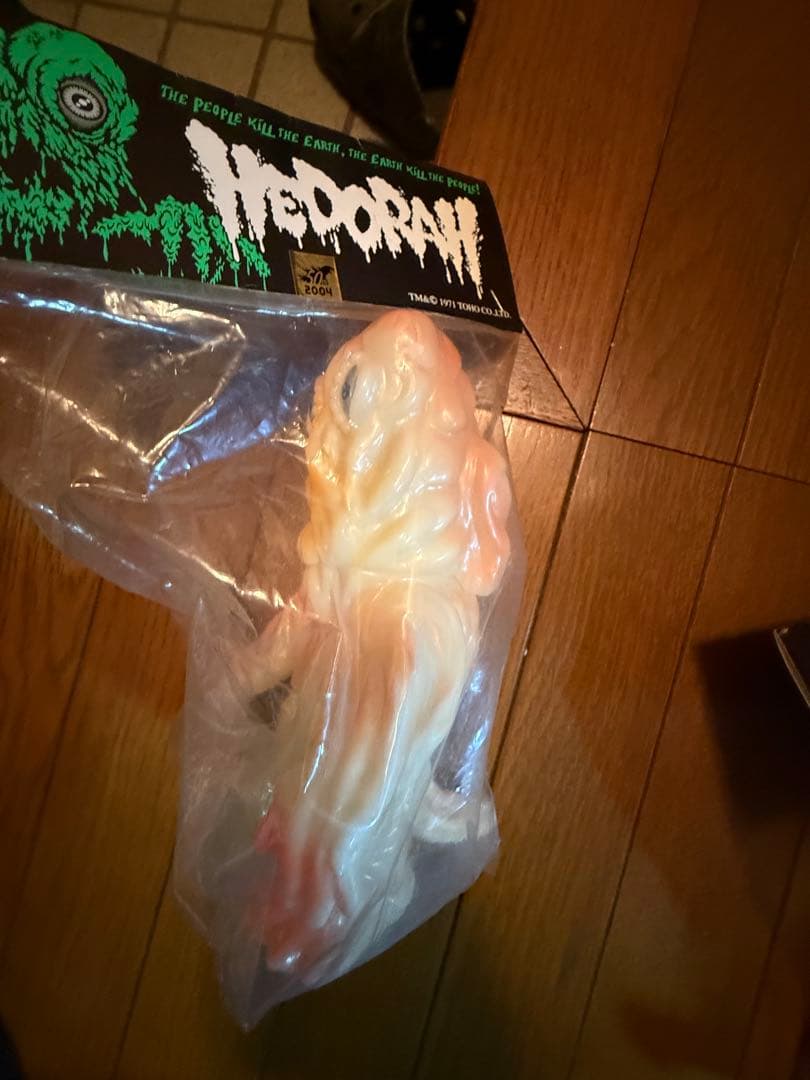 キャラクティクス　ヘドラ　蓄光版　ゴジラ50周年　ソフビ　2体セット　ゴジラ