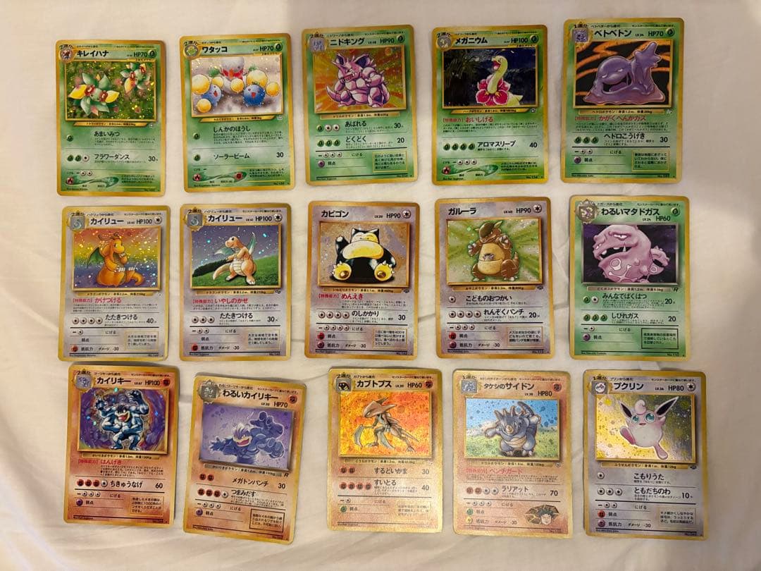 田*中様 旧裏　ポケモンカードまとめ売り40枚