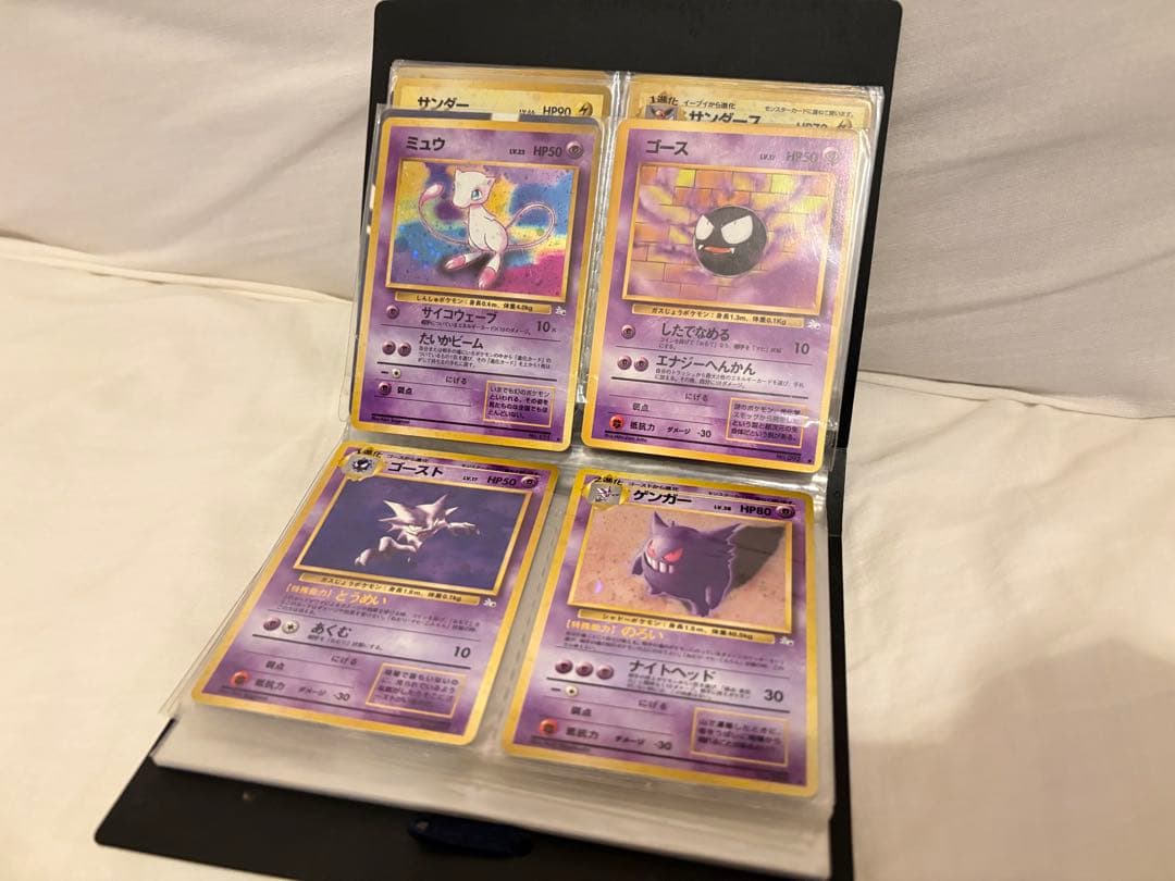 田*中様 旧裏　ポケモンカードまとめ売り40枚