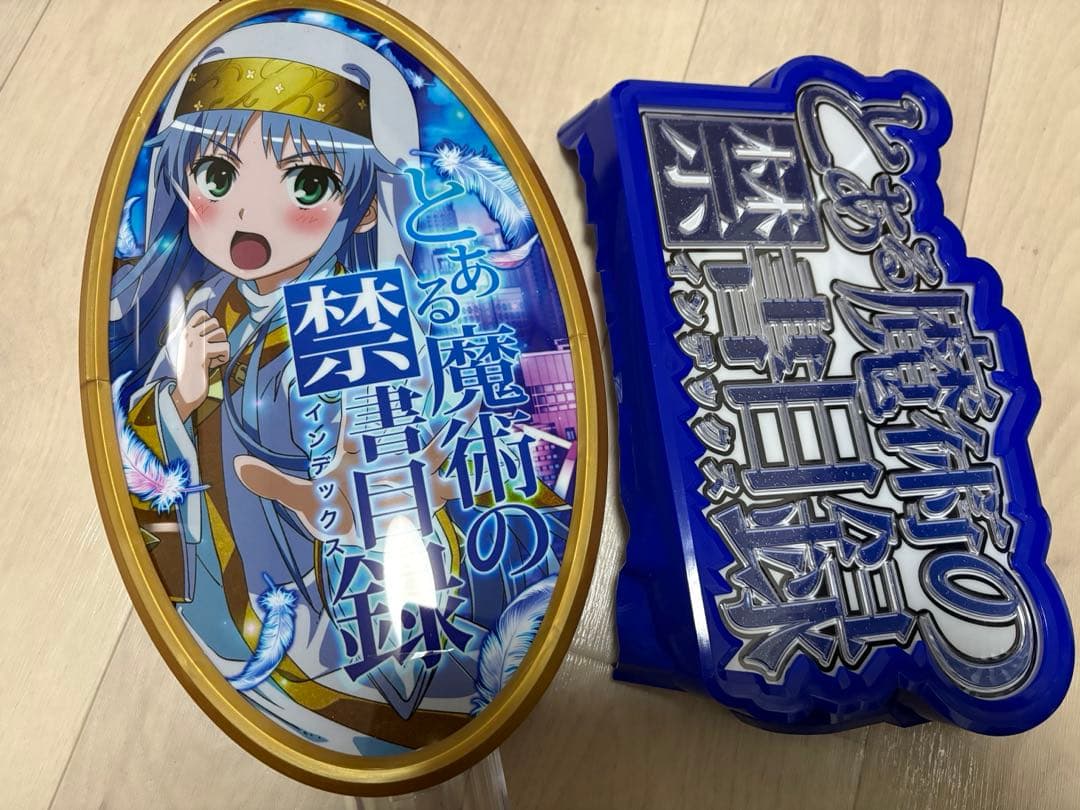パチンコ とある魔術の禁書目録 役物 インデックス 御坂美琴