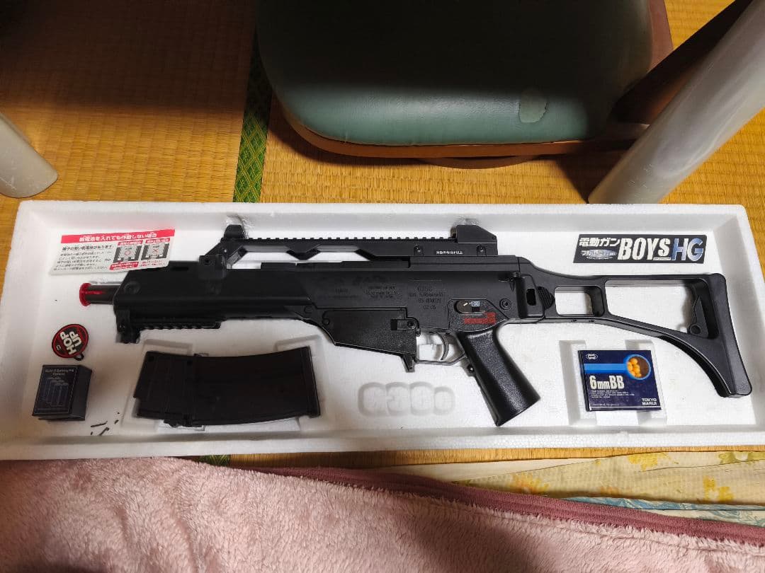 箱無しBOYS HC G36C 電動エアガン オートマグ3つき