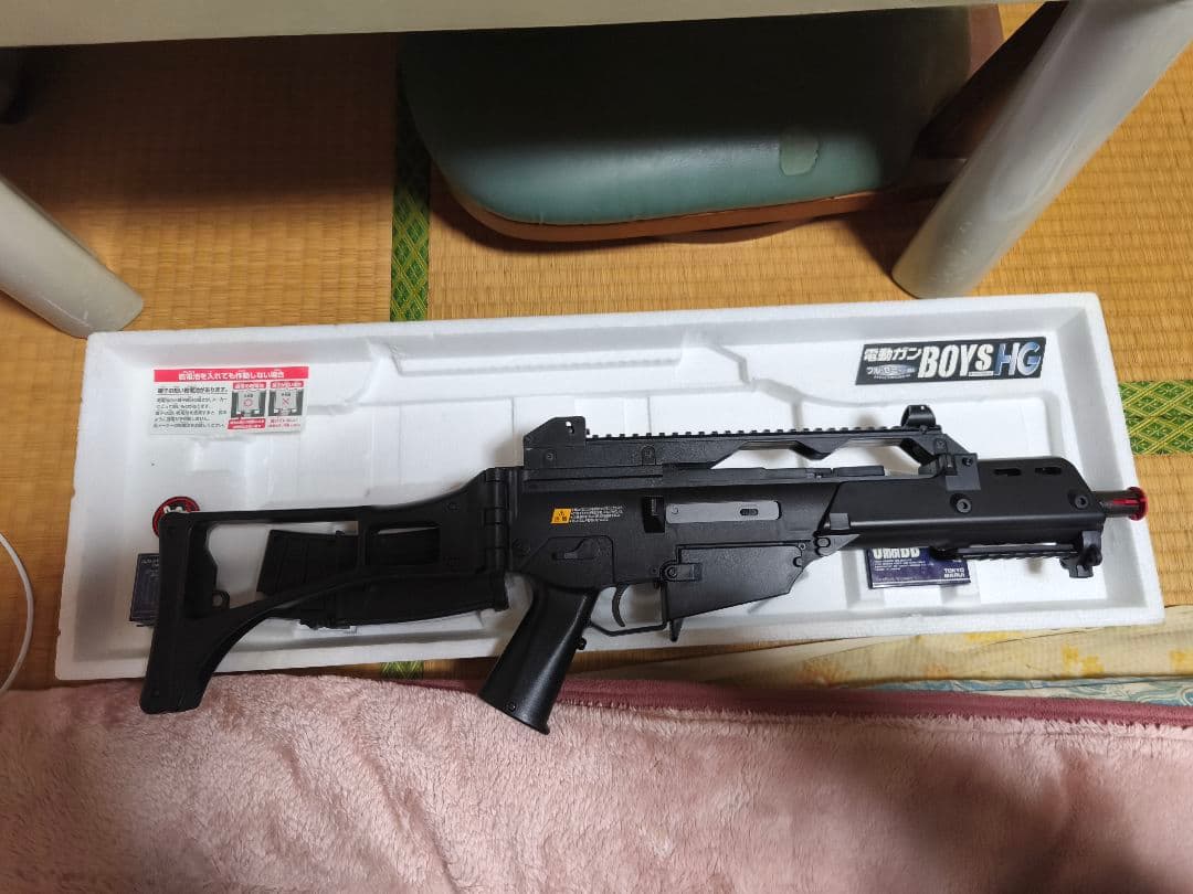 箱無しBOYS HC G36C 電動エアガン オートマグ3つき