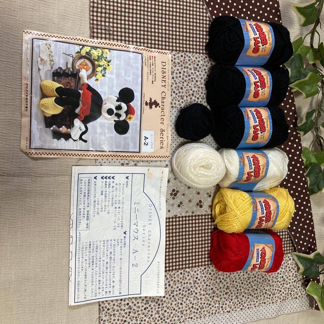 オリムパス あみぐるみキット　手作り　ぬいぐるみ人形　作成キット　ミニーマウス