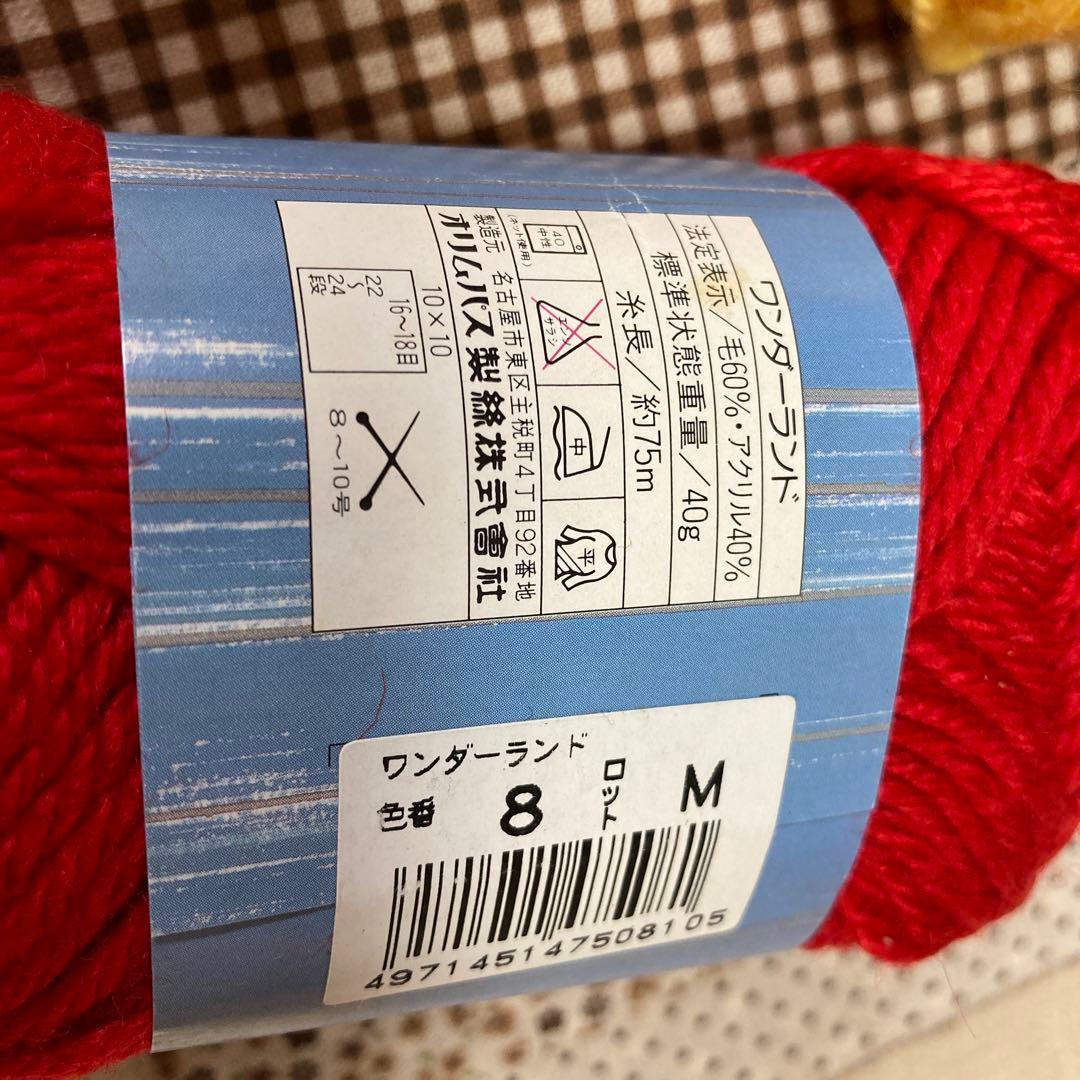 オリムパス あみぐるみキット　手作り　ぬいぐるみ人形　作成キット　ミニーマウス