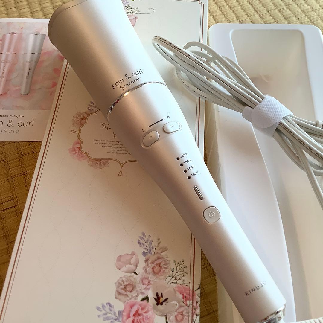 KINUJO spin & curl カールヘアアイロン
