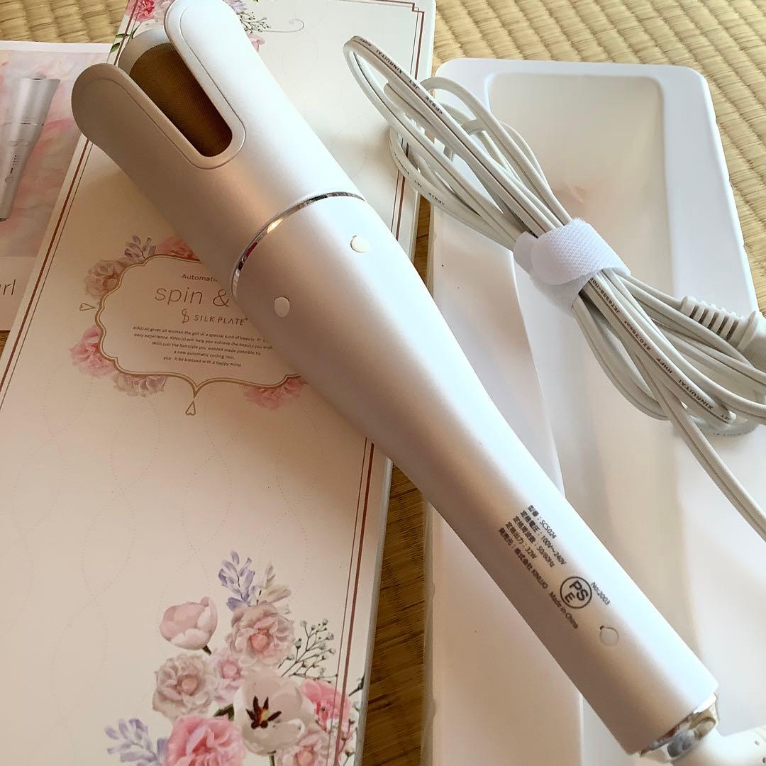 KINUJO spin & curl カールヘアアイロン