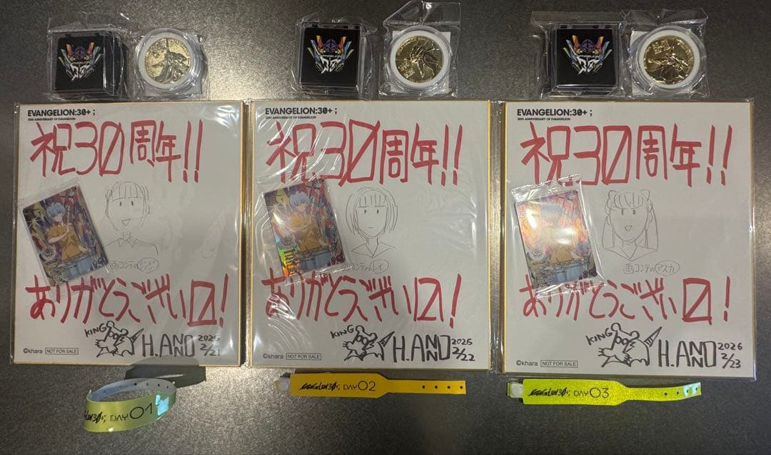 エヴァフェス プラチナム限定 色紙コンプ9枚 入場特典 エヴァンゲリオン30周年