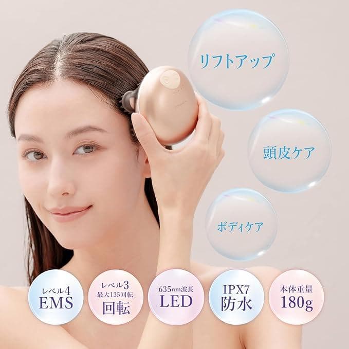 ゾーガンキンスカルプ EMS ヘッドスパ ZOGANKIN SCALP