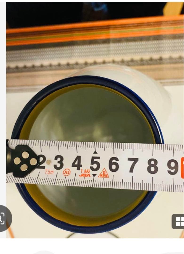 未使用　深川　ホワイト 陶器製花瓶 浮彫り植物模様