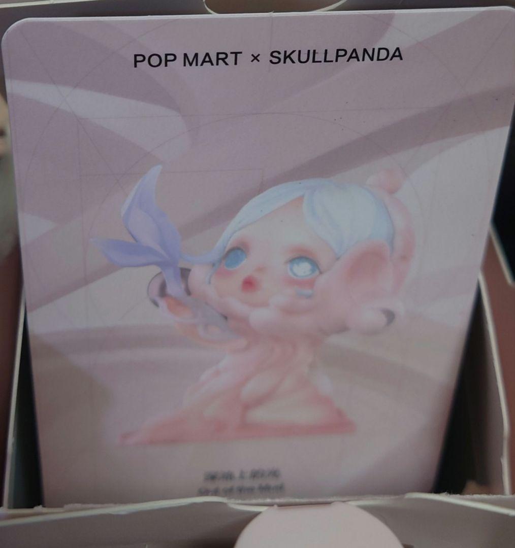 正規品　スカルパンダ SKULL PANDA　ポップマート　POP MART