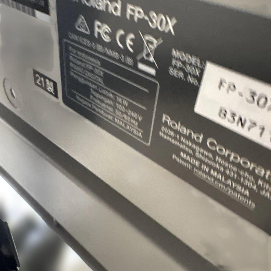 美品　Roland FP-30X ホワイトデジタルピアノ