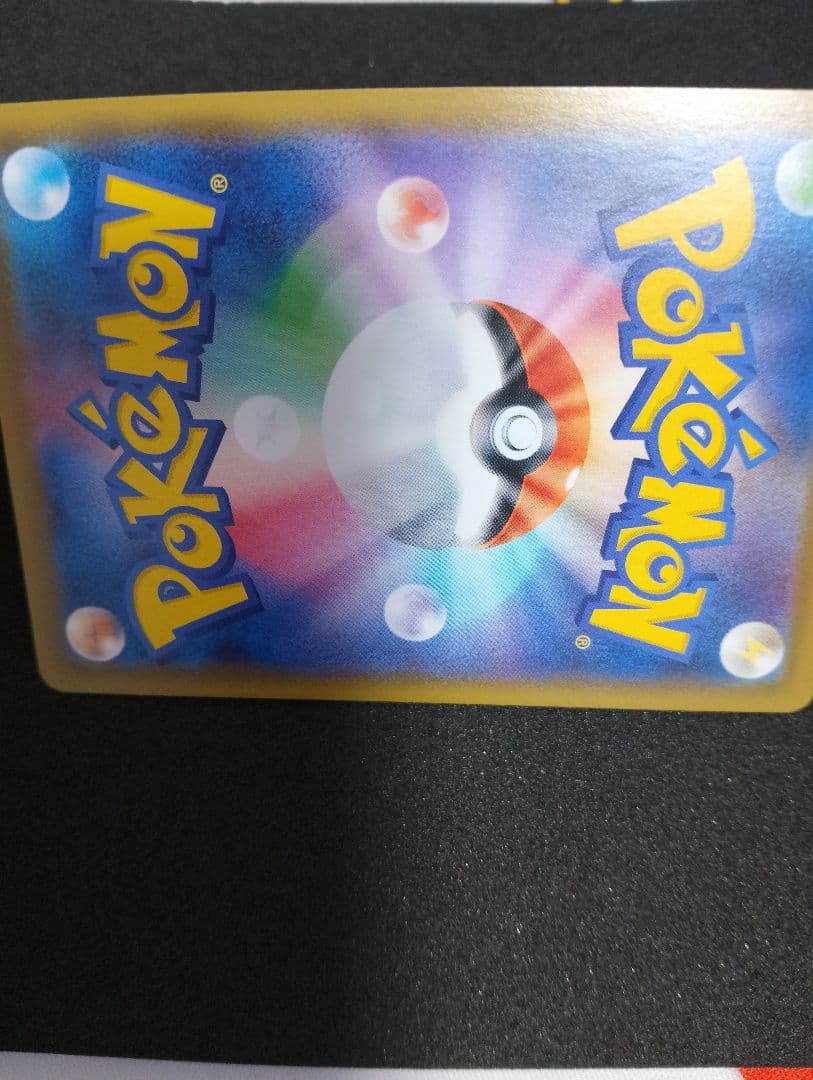 ニンフィアvmax HR S6a イーブイヒーローズ 093/069