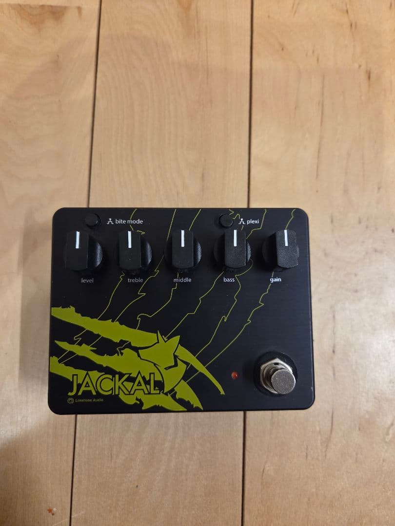 り※※ Limetone Audio ジャッカル