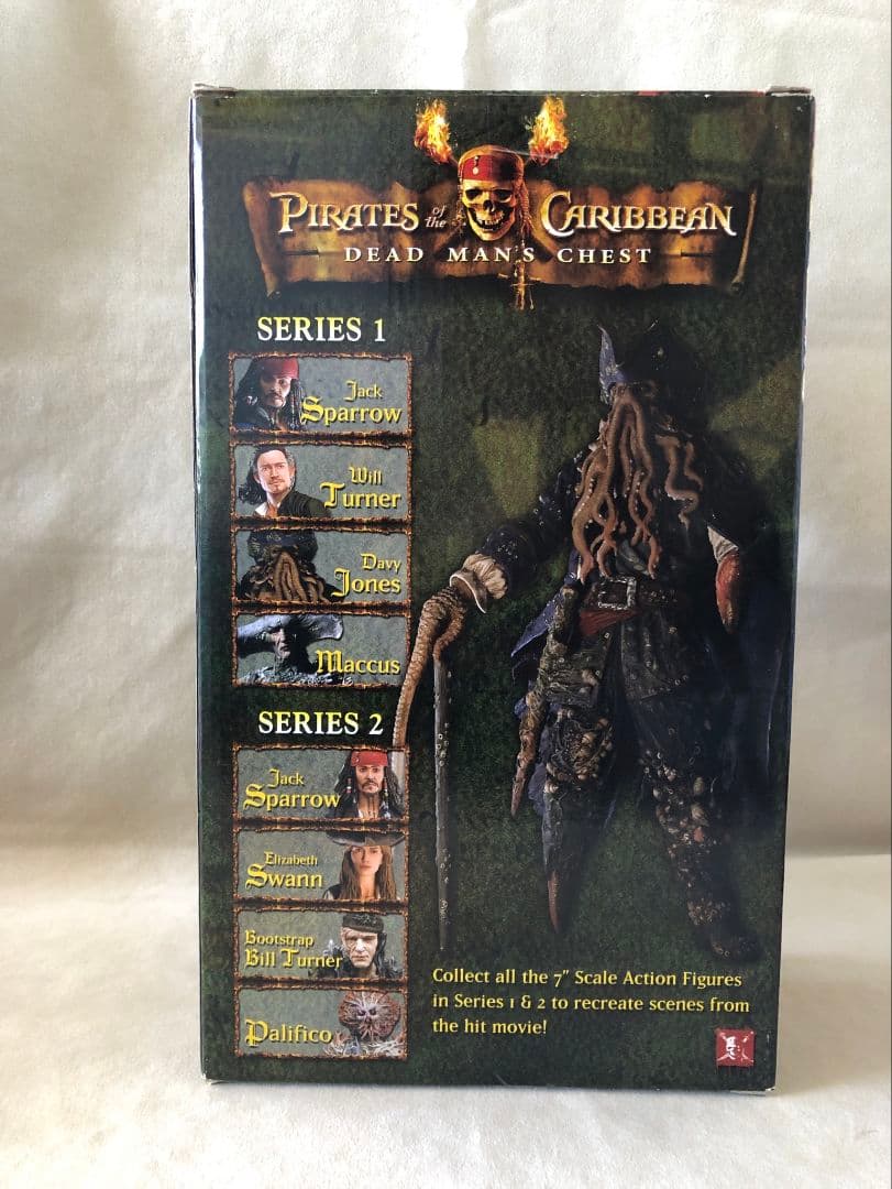 NECA パイレーツオブカリビアン Davy Jones 12インチ フィギュア