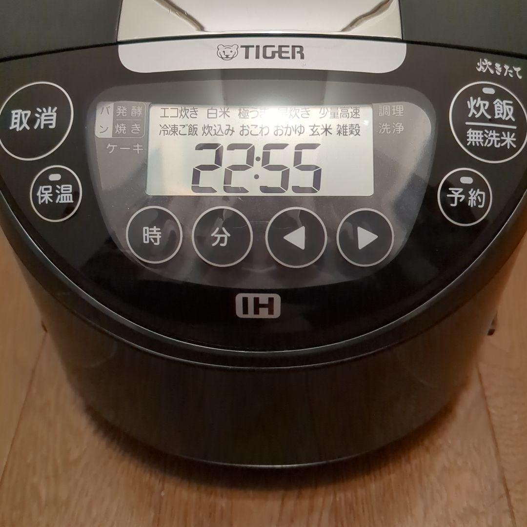 匿名翌日発送！TIGER IH炊飯器 ブラック JPW-H100 2022年製