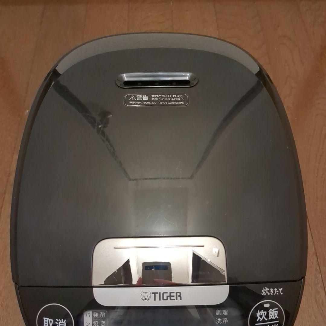 匿名翌日発送！TIGER IH炊飯器 ブラック JPW-H100 2022年製