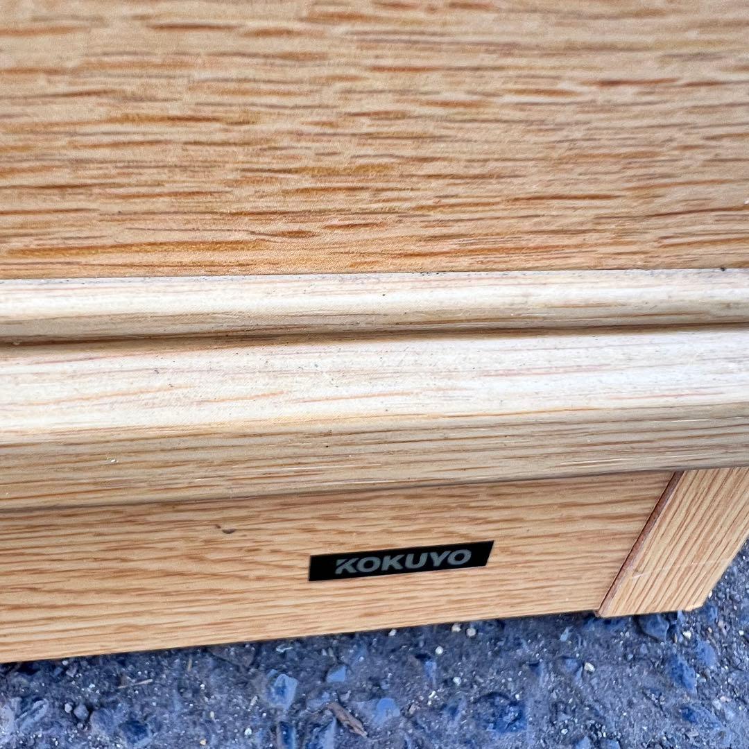 KOKUYO コクヨ　木製 デスク 机　学習机　勉強机　アンティーク