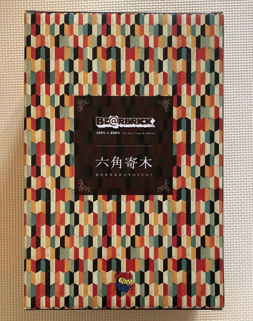 BE@RBRICK 六角寄木 100% & 400%