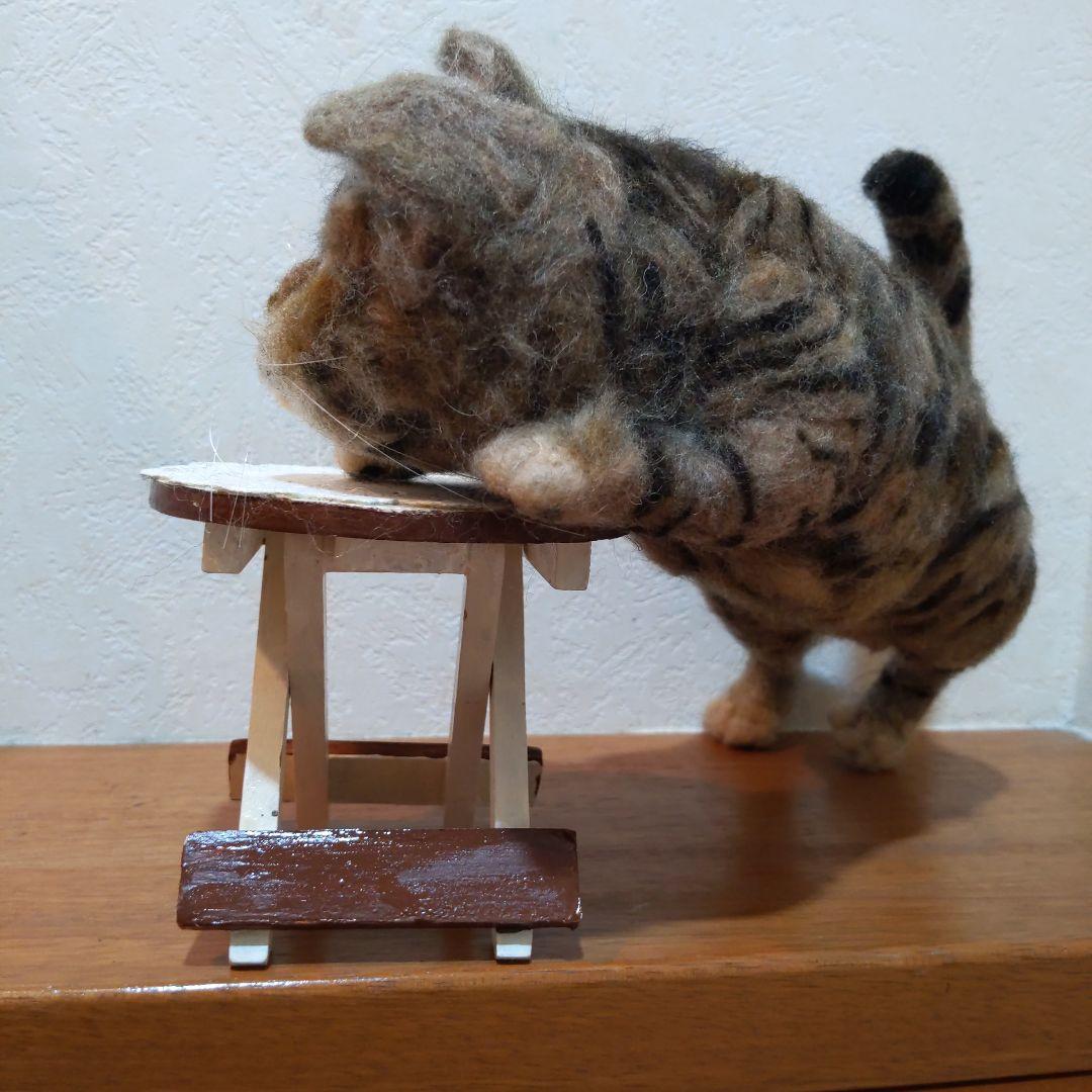 羊毛フェルト ハンドメイド 作家もの【キジトラ猫ちゃん】☆インテリア雑貨☆