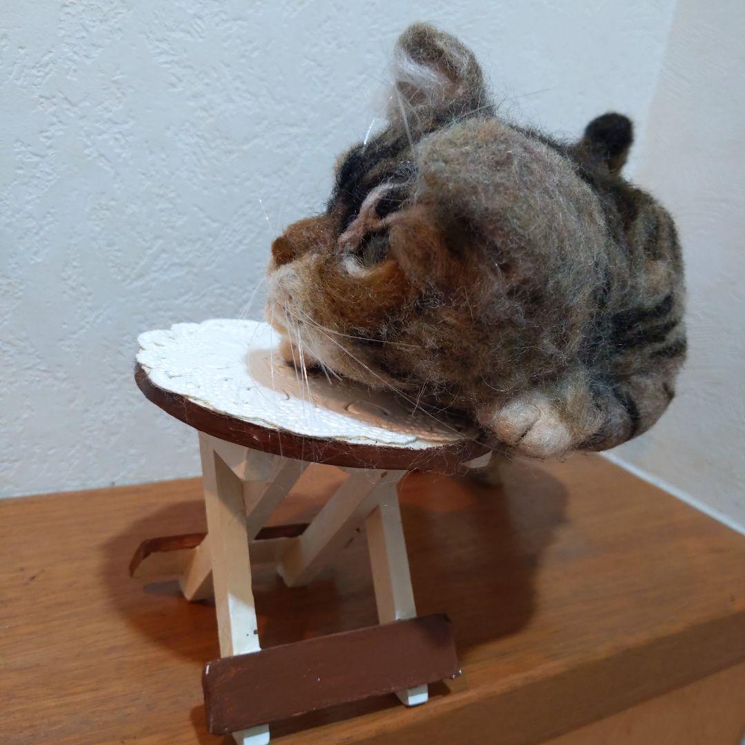 羊毛フェルト ハンドメイド 作家もの【キジトラ猫ちゃん】☆インテリア雑貨☆
