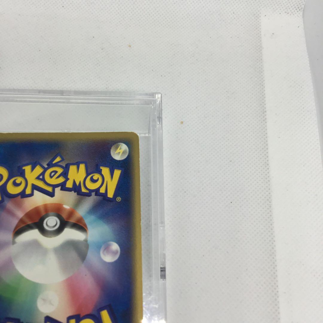 希少　ポケモンカード　ポケパークのミズゴロウ　プロモ　2005