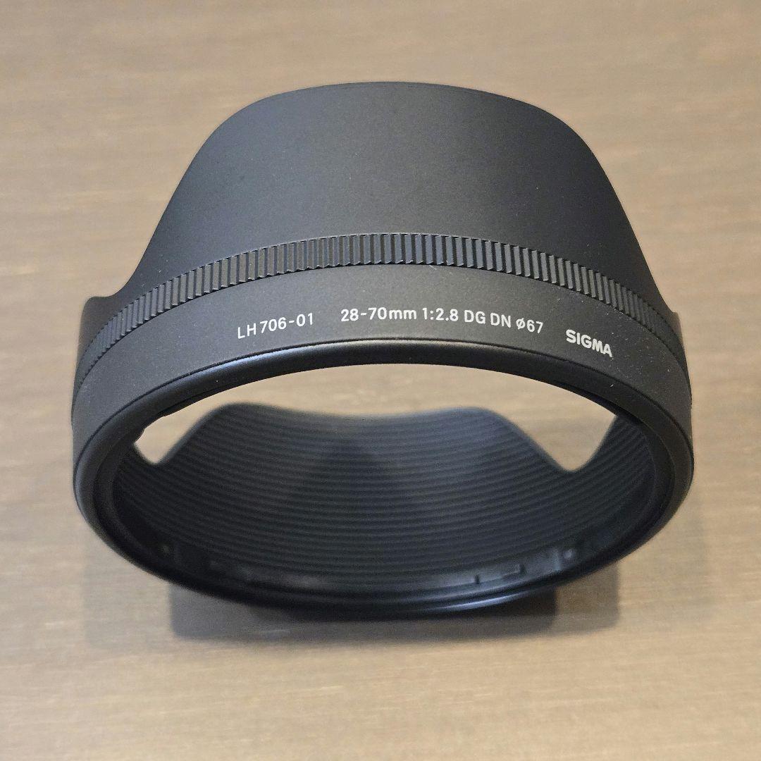 SIGMA 28-70mm F2.8 DG DN Sony Eマウント