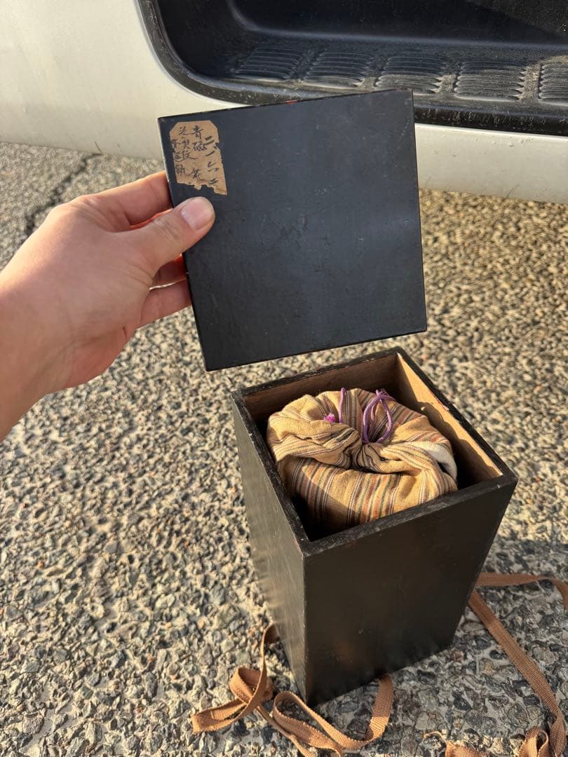 ‼️リサイクルFORT‼️唐物買取3/5①‼️中国龍泉窯製で双耳魚文青磁花瓶‼️無傷です