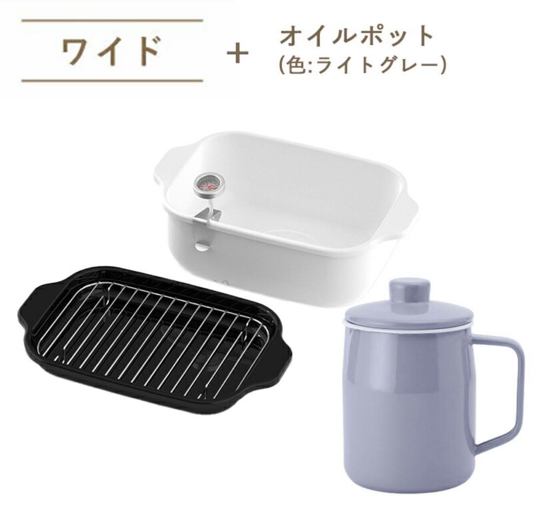 ハルコト