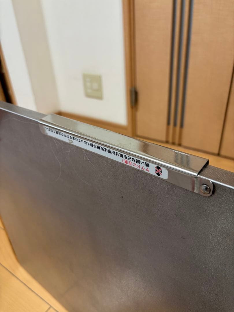 ユニフレーム　焚き火テーブル　ラージ