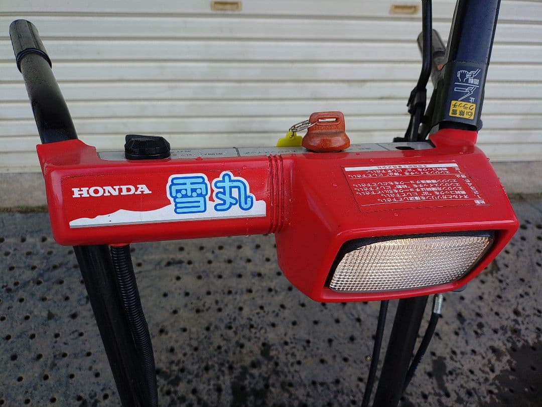 ホンダ HS653 除雪機 　長野市