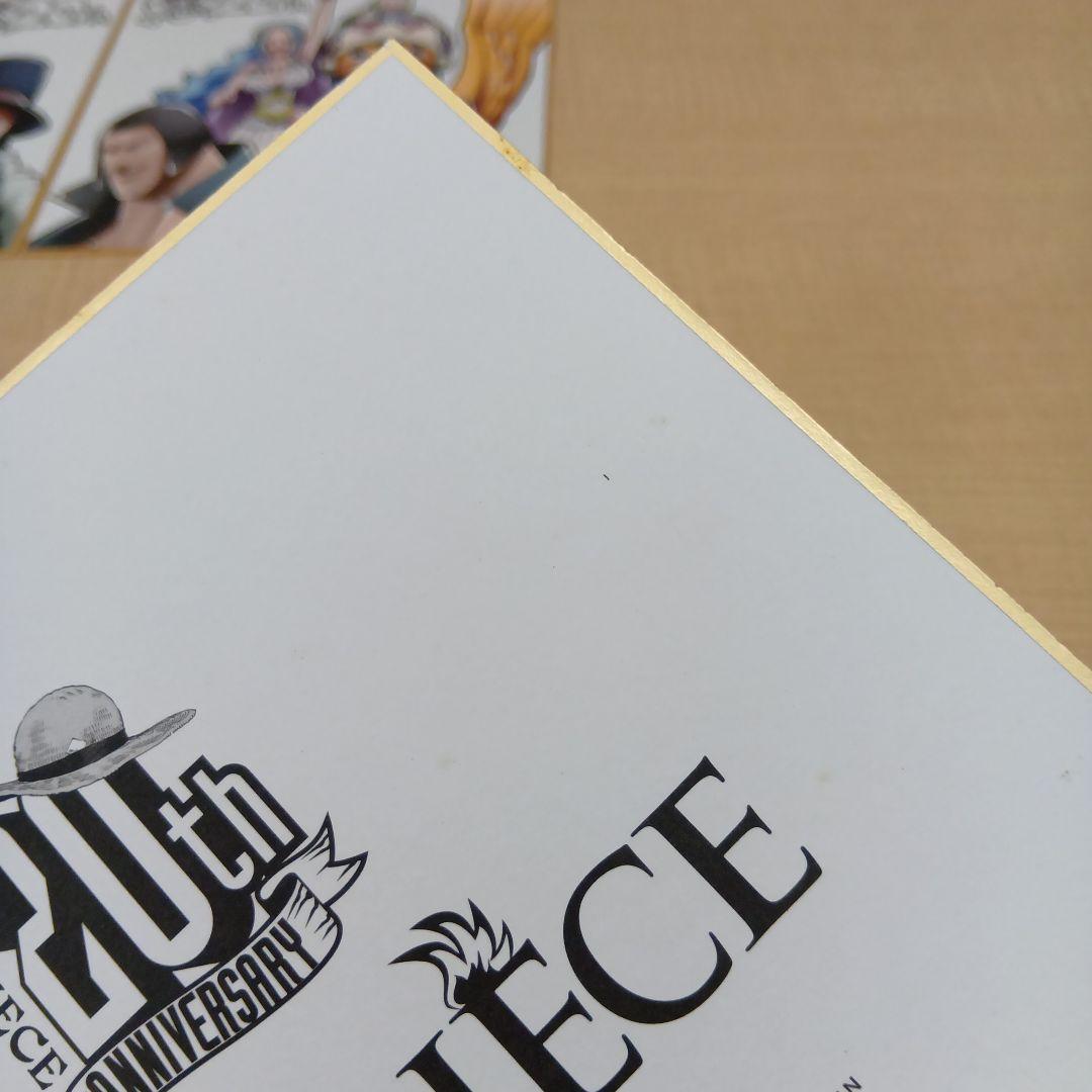 ❶一番くじ ワンピースEX 色紙 アートプレート ステッカー 大量 まとめ売り