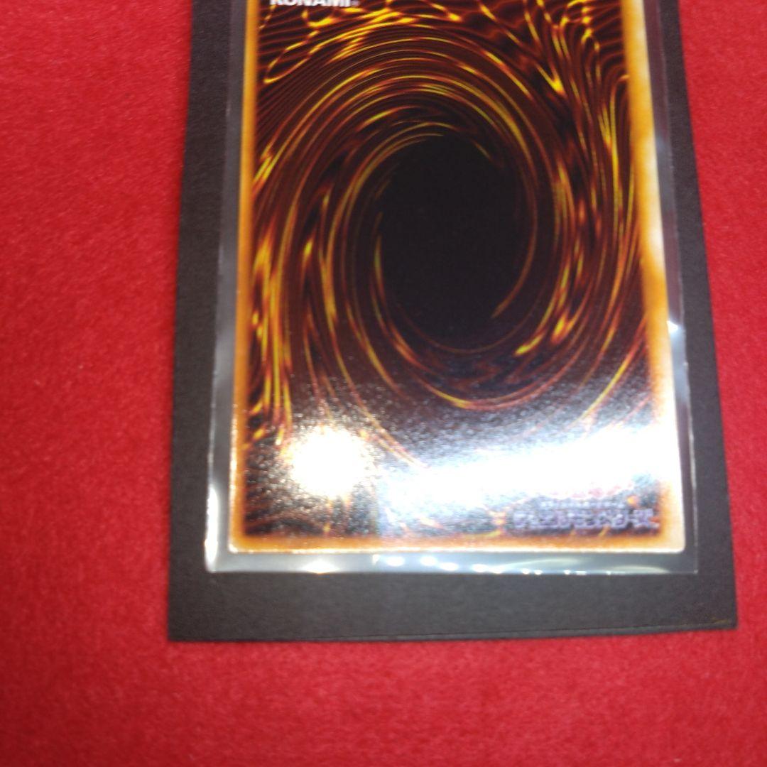 閲覧感謝 初期遊戯王絶版 マジシャンオブブラック 旧ウル 美品