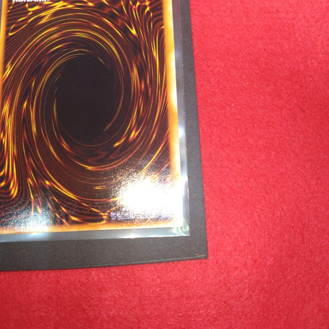 閲覧感謝 初期遊戯王絶版 マジシャンオブブラック 旧ウル 美品